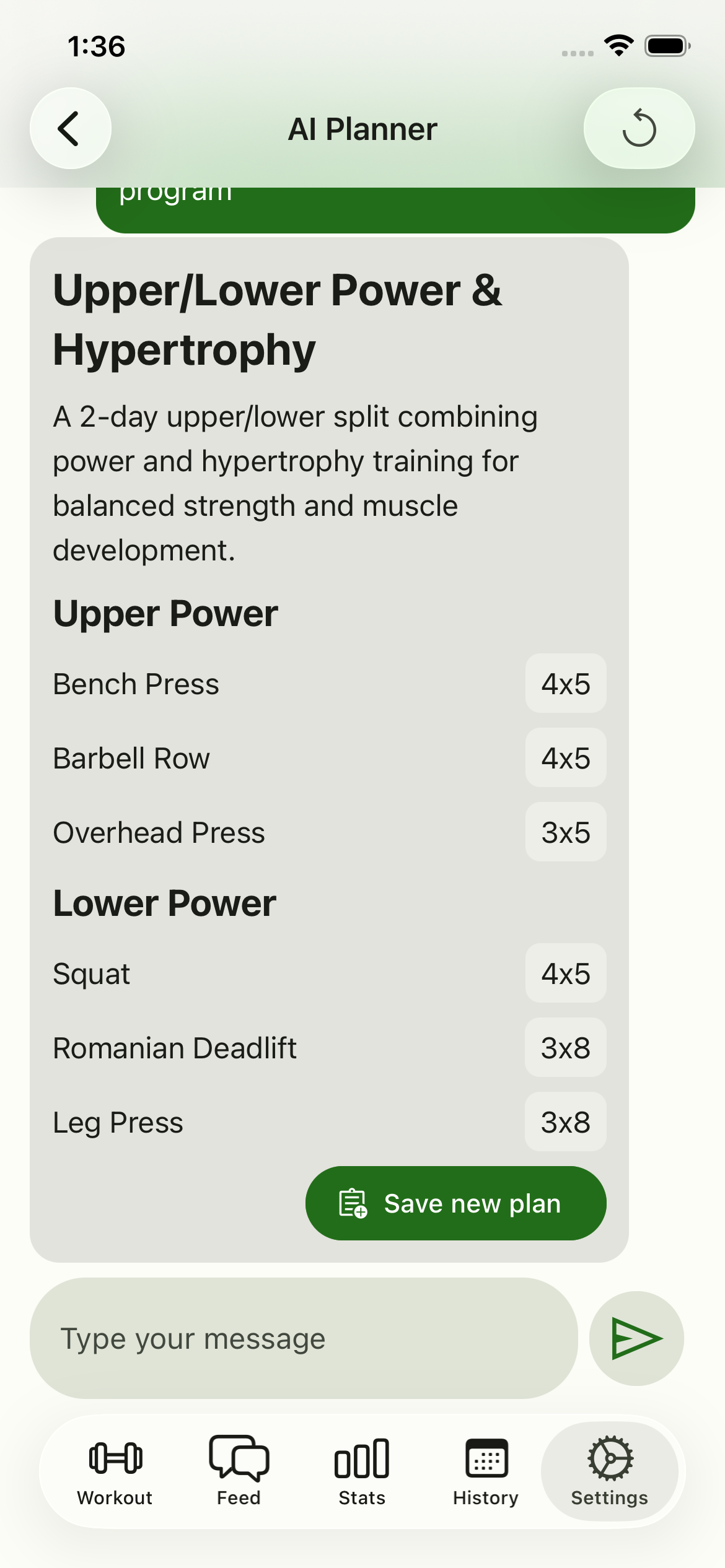 AI workout planner screen